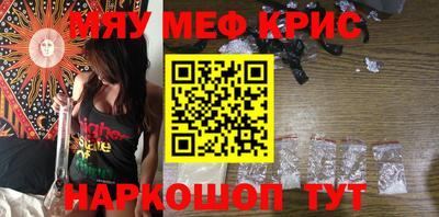 каннабис Моздок