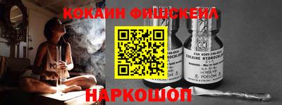 круглые Можайск
