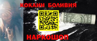 круглые Можайск