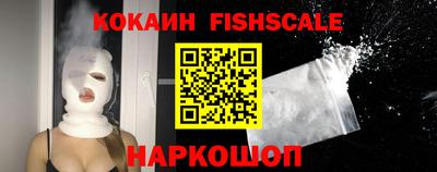 круглые Можайск