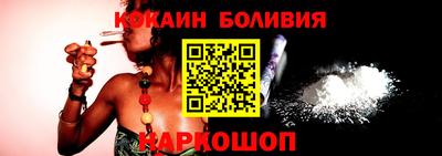 каннабис Моздок