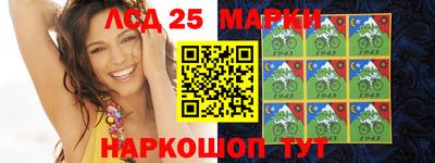 каннабис Моздок