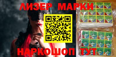 каннабис Моздок