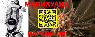 бутират Можга
