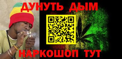 круглые Можайск