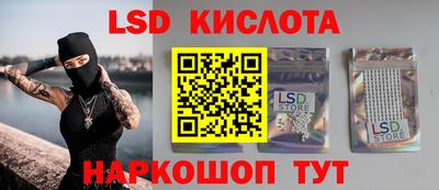 бутират Можга