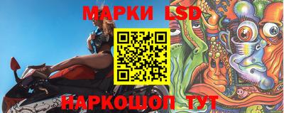 круглые Можайск