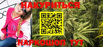 круглые Можайск