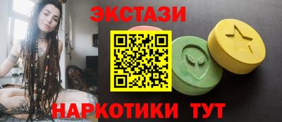 бутират Можга