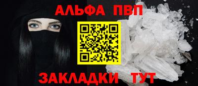 каннабис Моздок