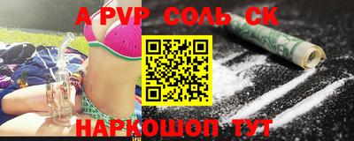 бутират Можга