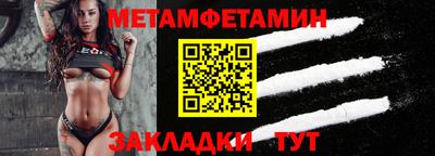 каннабис Моздок