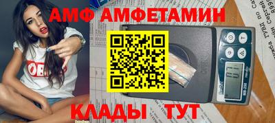 каннабис Моздок