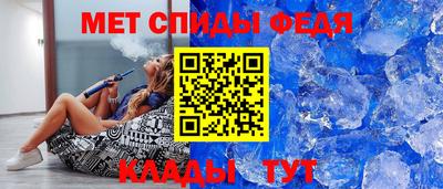 круглые Можайск