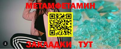 каннабис Моздок