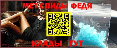 круглые Можайск