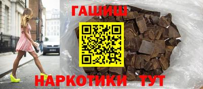 каннабис Моздок