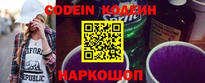 круглые Можайск