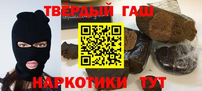 круглые Можайск